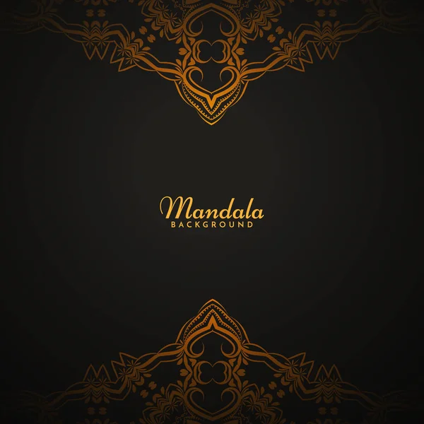 Magnifique Mandala Design Luxe Fond Vecteur — Image vectorielle