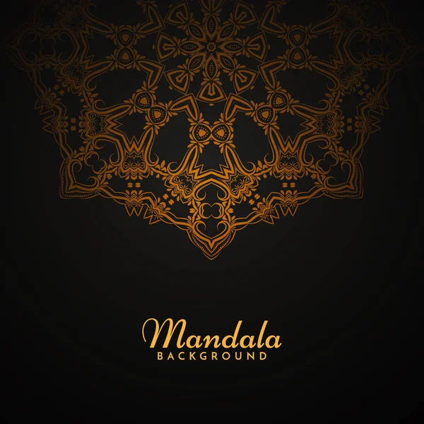 Elegante Decorativo Mandala Design Retro Sfondo Vettore — Vettoriale Stock