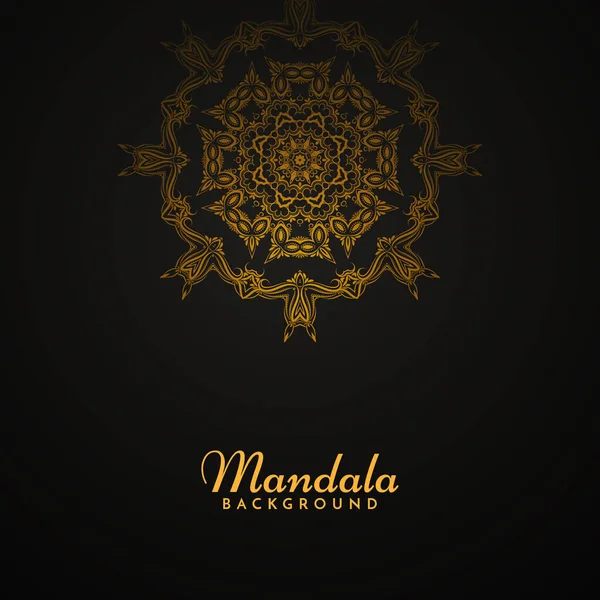 Güzel Mandala Tasarımı Lüks Arka Plan Vektörü — Stok Vektör