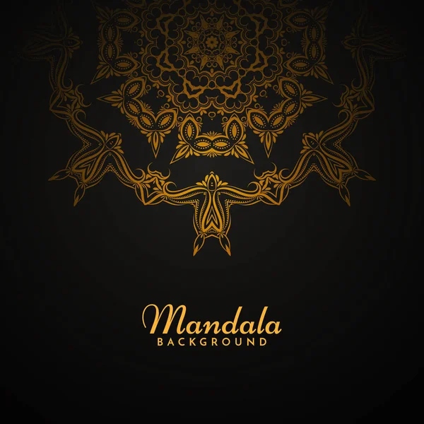 Elegante Diseño Decorativo Mandala Vector Fondo Retro — Vector de stock