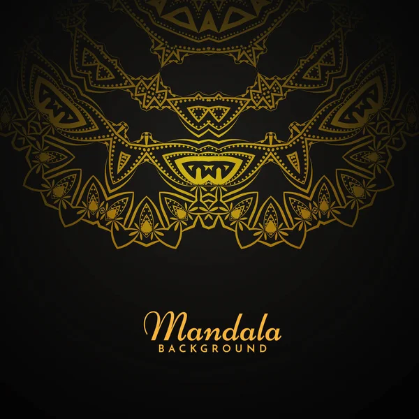 Vintage Πολυτέλεια Mandala Σχεδιασμό Διάνυσμα Φόντου — Διανυσματικό Αρχείο