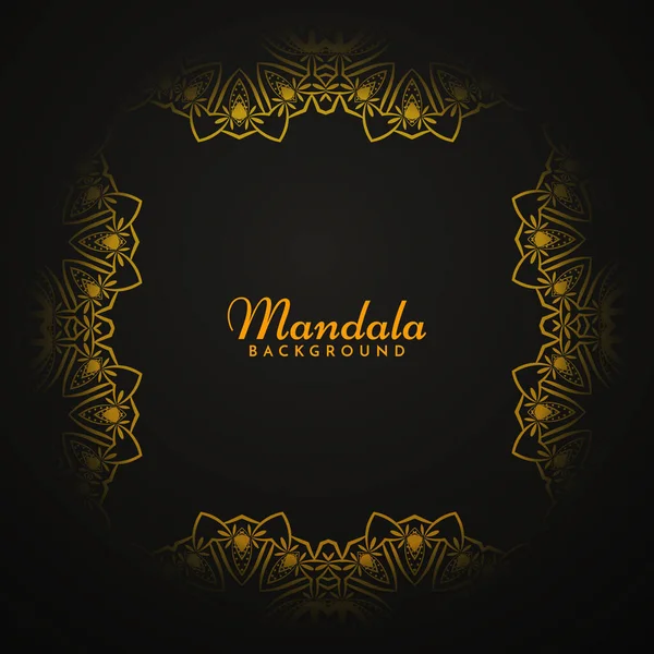 Dekoratif Mandala Tasarım Retro Arkaplan Vektörü — Stok Vektör