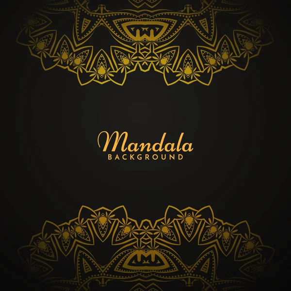 Vacker Mandala Design Lyx Bakgrund Vektor — Stock vektor