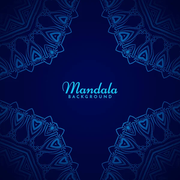 Vintage Luxe Mandala Design Fond Vecteur — Image vectorielle