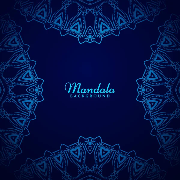 Stylový Dekorativní Mandala Design Retro Pozadí Vektor — Stockový vektor