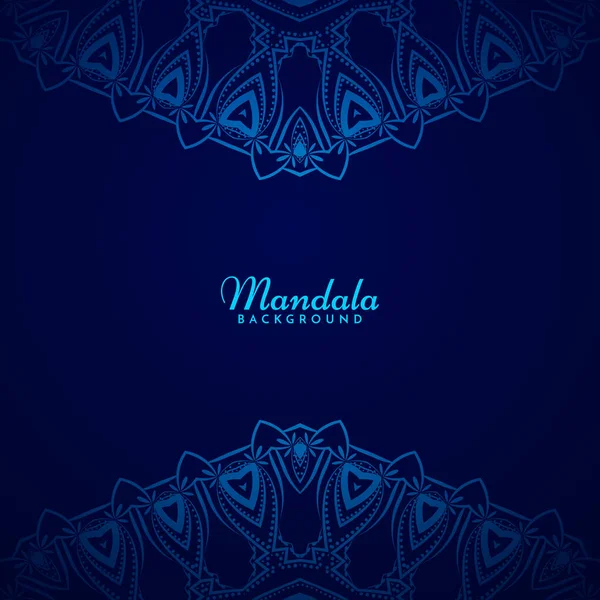 Magnifique Mandala Design Luxe Fond Vecteur — Image vectorielle