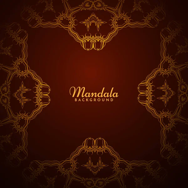 Magnifique Mandala Design Luxe Fond Vecteur — Image vectorielle