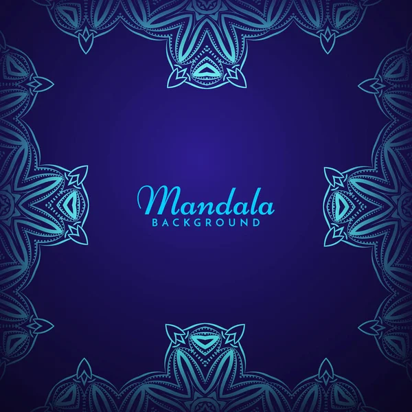 Piękna Mandala Design Luksusowy Wektor Tła — Wektor stockowy