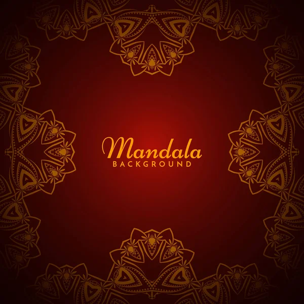 Elegante Diseño Decorativo Mandala Vector Fondo Retro — Vector de stock