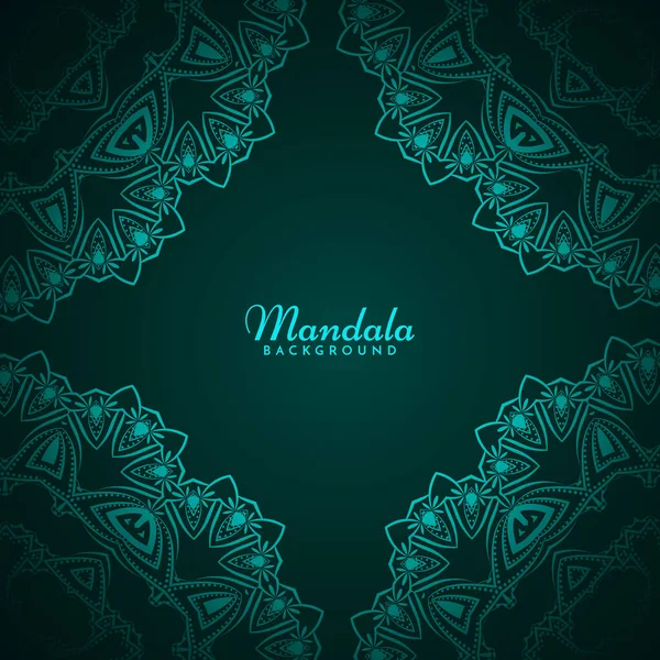 Vintage Luxus Mandala Design Hintergrundvektor — Stockvektor