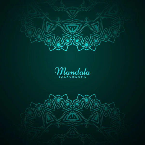 Elegante Decorativo Mandala Design Retro Fundo Vetor — Vetor de Stock