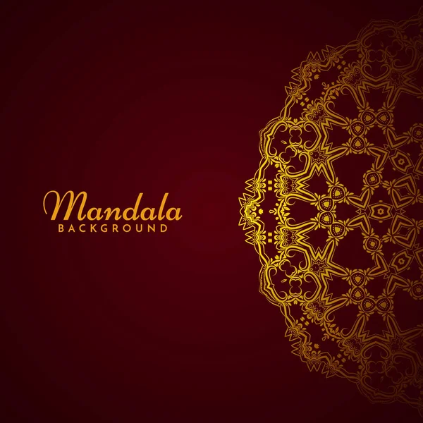 Elegante Diseño Decorativo Mandala Vector Fondo Retro — Archivo Imágenes Vectoriales
