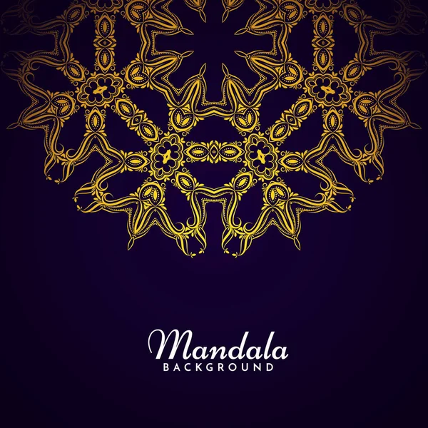 Elegante Diseño Decorativo Mandala Vector Fondo Retro — Vector de stock