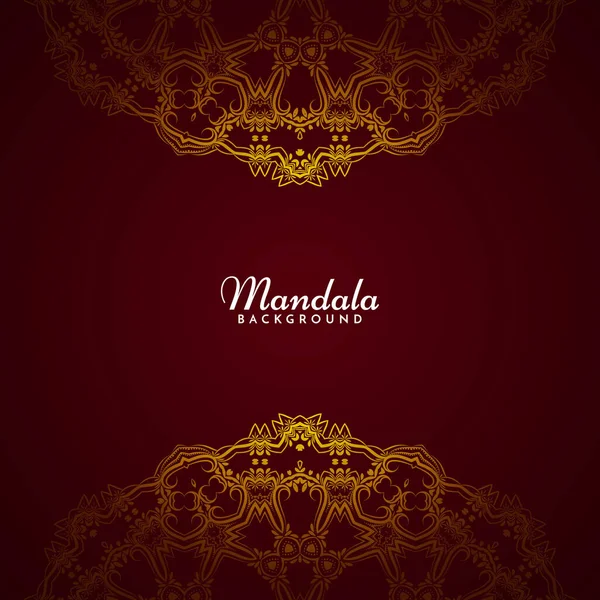 Mandala Décoratif Élégant Design Rétro Arrière Plan Vecteur — Image vectorielle