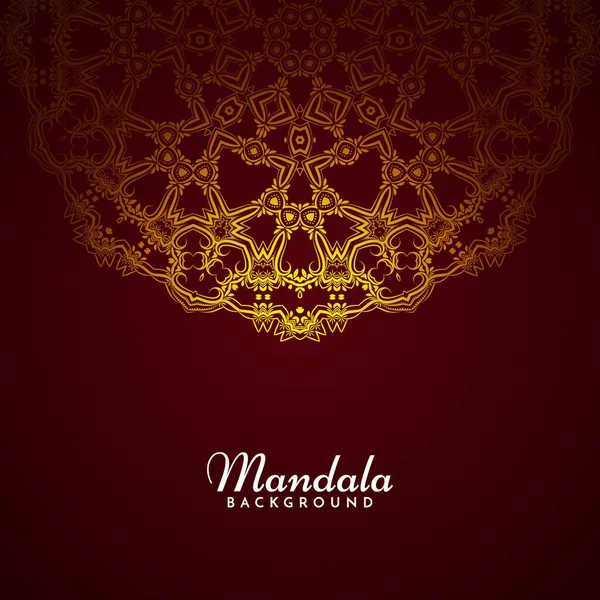 Magnifique Mandala Design Luxe Fond Vecteur — Image vectorielle