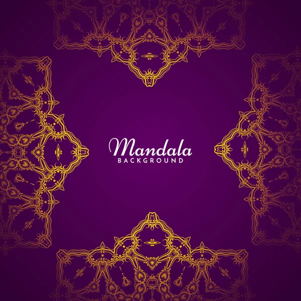 Vintage Luxe Mandala Design Fond Vecteur — Image vectorielle