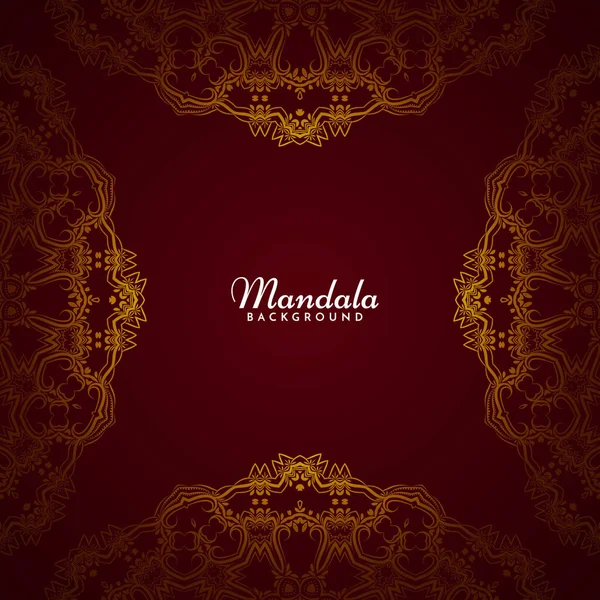 Vintage Luxe Mandala Design Fond Vecteur — Image vectorielle