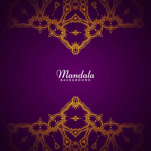 Magnifique Mandala Design Luxe Fond Vecteur — Image vectorielle