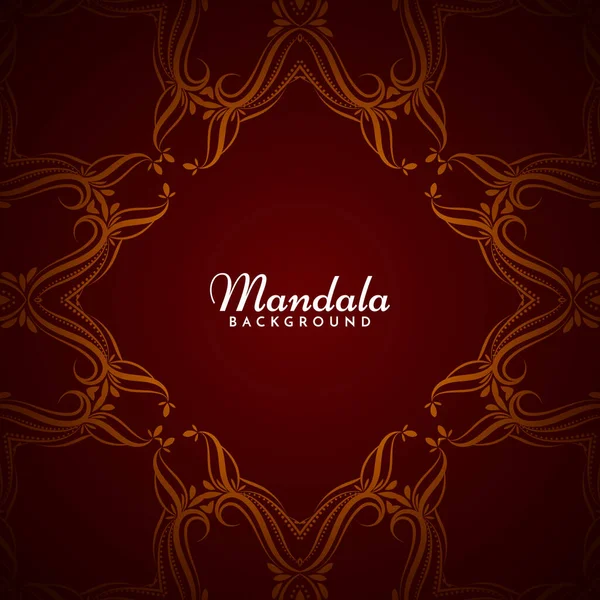 Güzel Mandala Tasarımı Lüks Arka Plan Vektörü — Stok Vektör