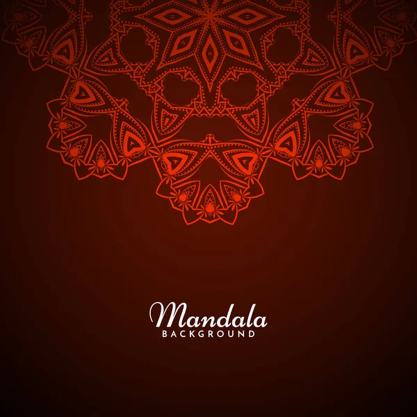 Hermoso Diseño Mandala Vector Fondo Lujo — Vector de stock