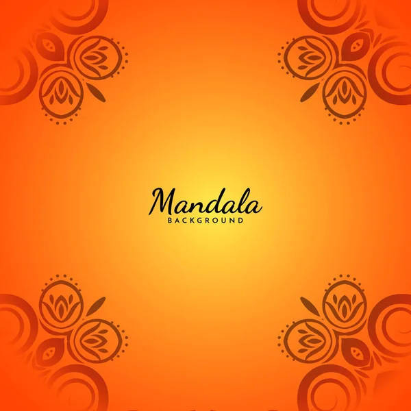 Belo Design Mandala Vetor Fundo Decorativo —  Vetores de Stock