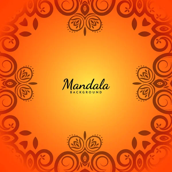 Klassisk Design Mandala Elegant Bakgrund Vektor — Stock vektor
