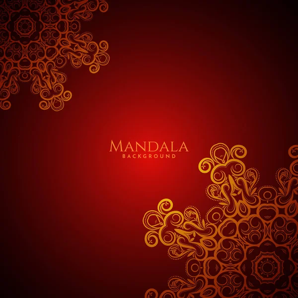 Fundo Decorativo Com Vetor Design Elegante Mandala —  Vetores de Stock