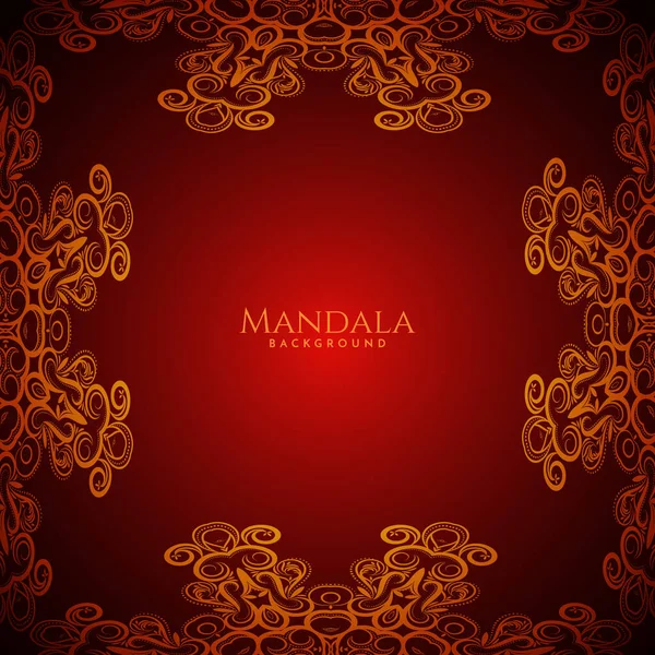 Diseño Clásico Mandala Elegante Vector Fondo — Vector de stock