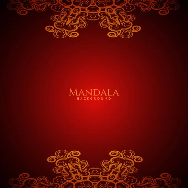 Hermoso Diseño Mandala Vector Fondo Decorativo — Vector de stock