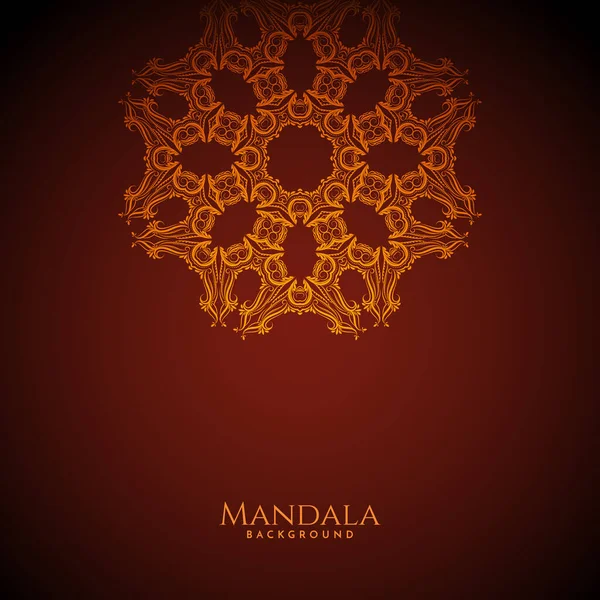 Vacker Mandala Design Dekorativ Bakgrund Vektor — Stock vektor