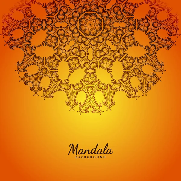 Beau Mandala Design Décoratif Fond Vecteur — Image vectorielle