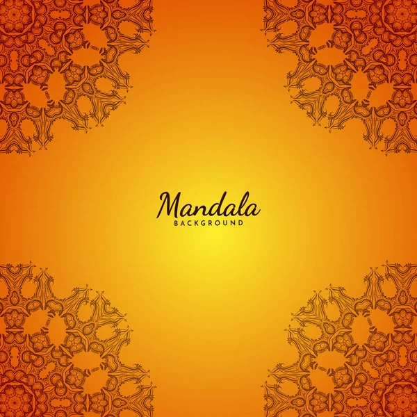 Classic Design Mandala Stylish Background Vector — Stock Vector