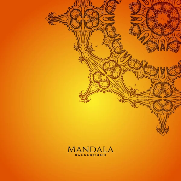 Hermoso Diseño Mandala Vector Fondo Decorativo — Vector de stock