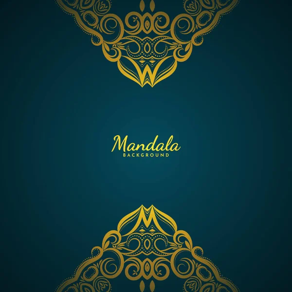 Klassisk Design Mandala Elegant Bakgrund Vektor — Stock vektor
