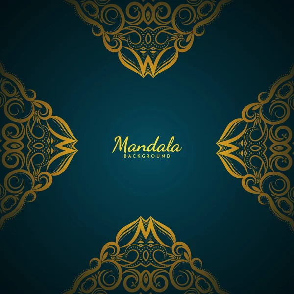 Sfondo Decorativo Con Elegante Vettore Progettazione Mandala — Vettoriale Stock