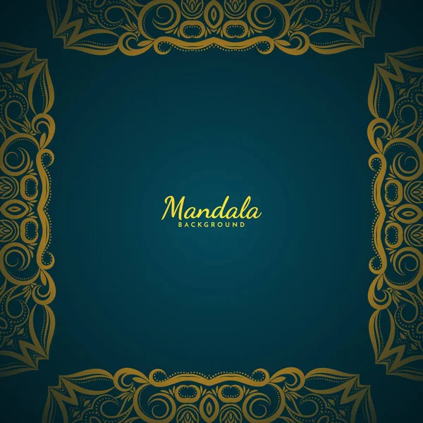 Design Clássico Mandala Vetor Fundo Elegante —  Vetores de Stock