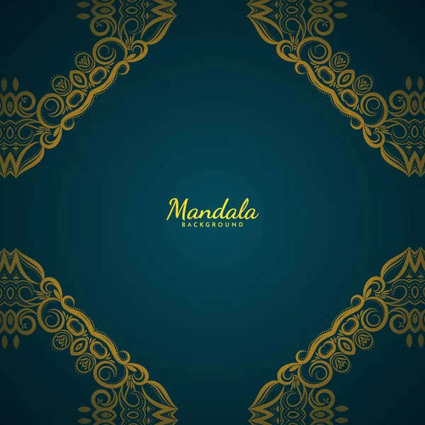 Dekorativ Bakgrund Med Elegant Mandala Design Vektor — Stock vektor