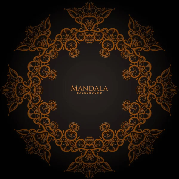 Mandala Ornemental Inspiré Illustration Art Ethnique Avec Fond Décoratif Classique — Image vectorielle