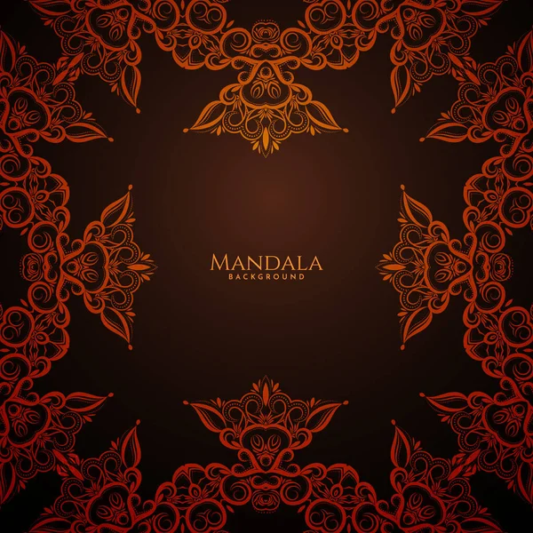 Díszítő Mandala Ihlette Etnikai Művészet Illusztráció Klasszikus Dekoratív Háttérrel Meghívó — Stock Vector