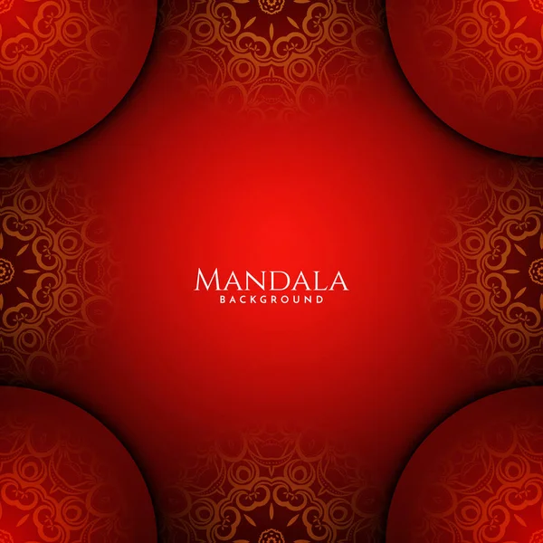 Beau Mandala Design Décoratif Fond Vecteur — Image vectorielle