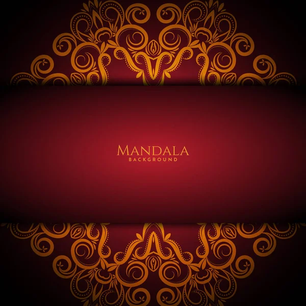 Rancangan Mandala Indah Vektor Latar Belakang Dekoratif - Stok Vektor