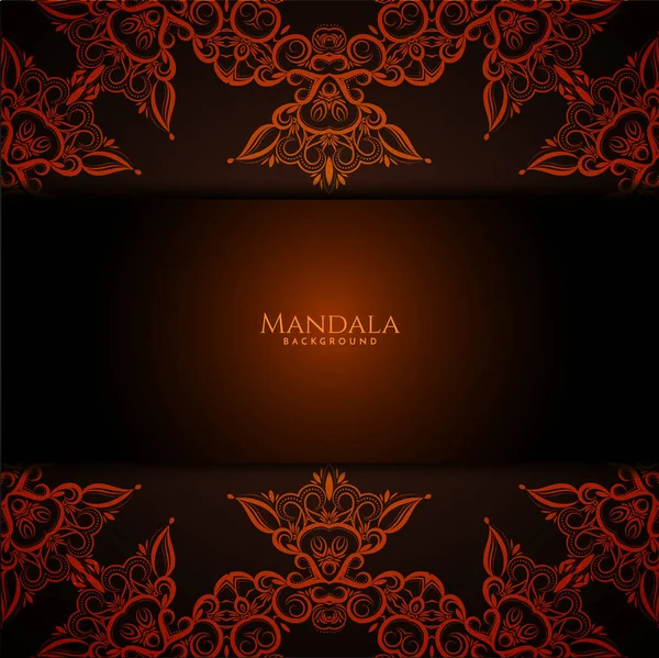 Schöne Mandala Design Dekorativen Hintergrund Vektor — Stockvektor