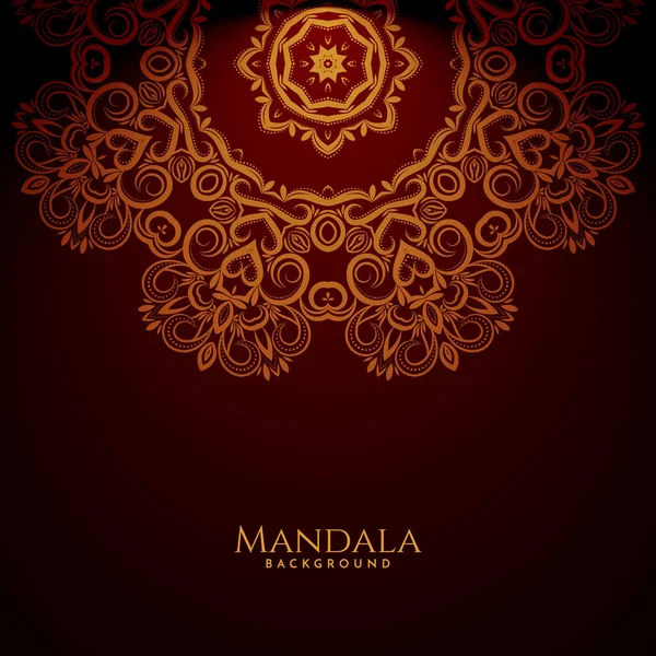 Mandala Ornamental Inspirou Ilustração Arte Étnica Com Fundo Decorativo Clássico — Vetor de Stock