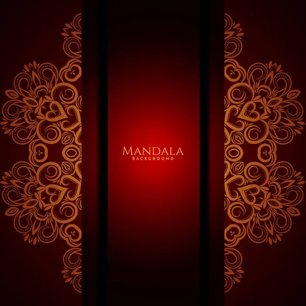 Krásný Mandala Design Dekorativní Pozadí Vektor — Stockový vektor