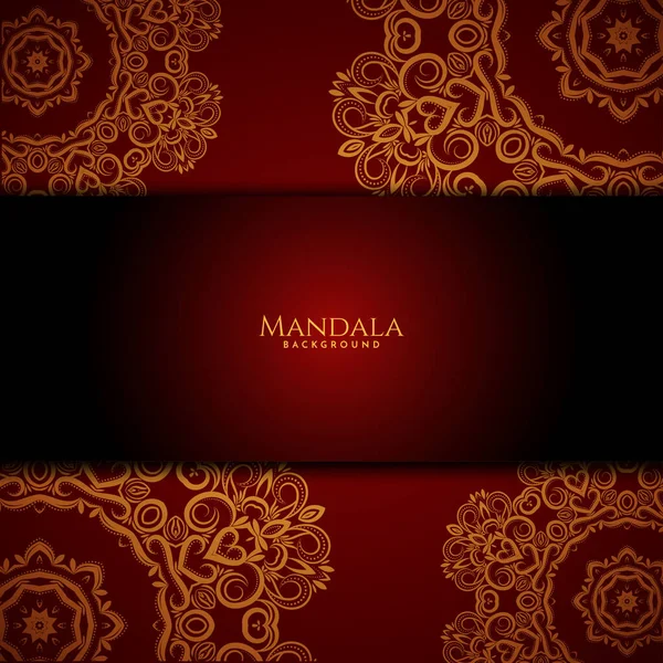 Beau Mandala Design Décoratif Fond Vecteur — Image vectorielle