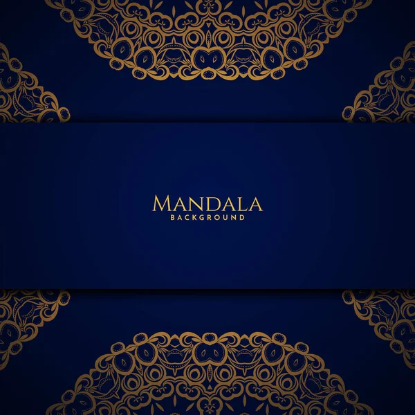 Ozdobná Mandala Inspiroval Etnické Umění Ilustrace Klasickým Dekorativním Pozadím Pozvánka — Stockový vektor