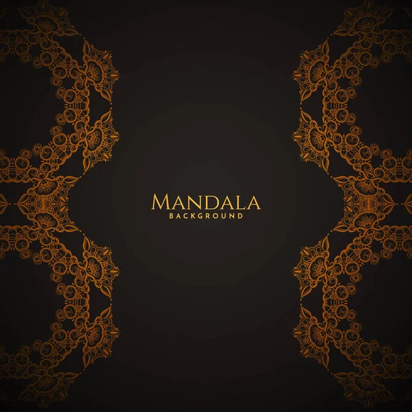 Decoratieve Mandala Geïnspireerd Etnische Kunst Illustratie Met Klassieke Decoratieve Achtergrond — Stockvector