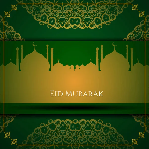 Bayram Mübarek festivali dekoratif arka plan vektörü