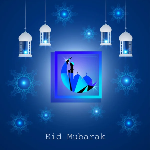 Abstract Eid Mubarak Islamitische Vector Achtergrond Ontwerp Vector — Stockvector