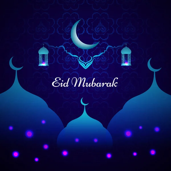 Abstract Eid Mubarak Islamic Vector Background Design Vector — Stock Vector